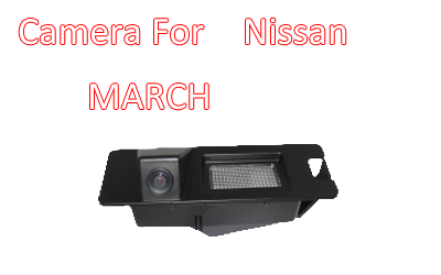 NISSAN MARCH専用的防水ナイトビジョンバックアップカメラ,CA-855
